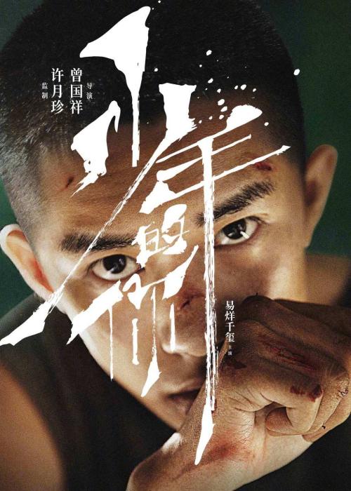 学位证掉了怎么查编号
